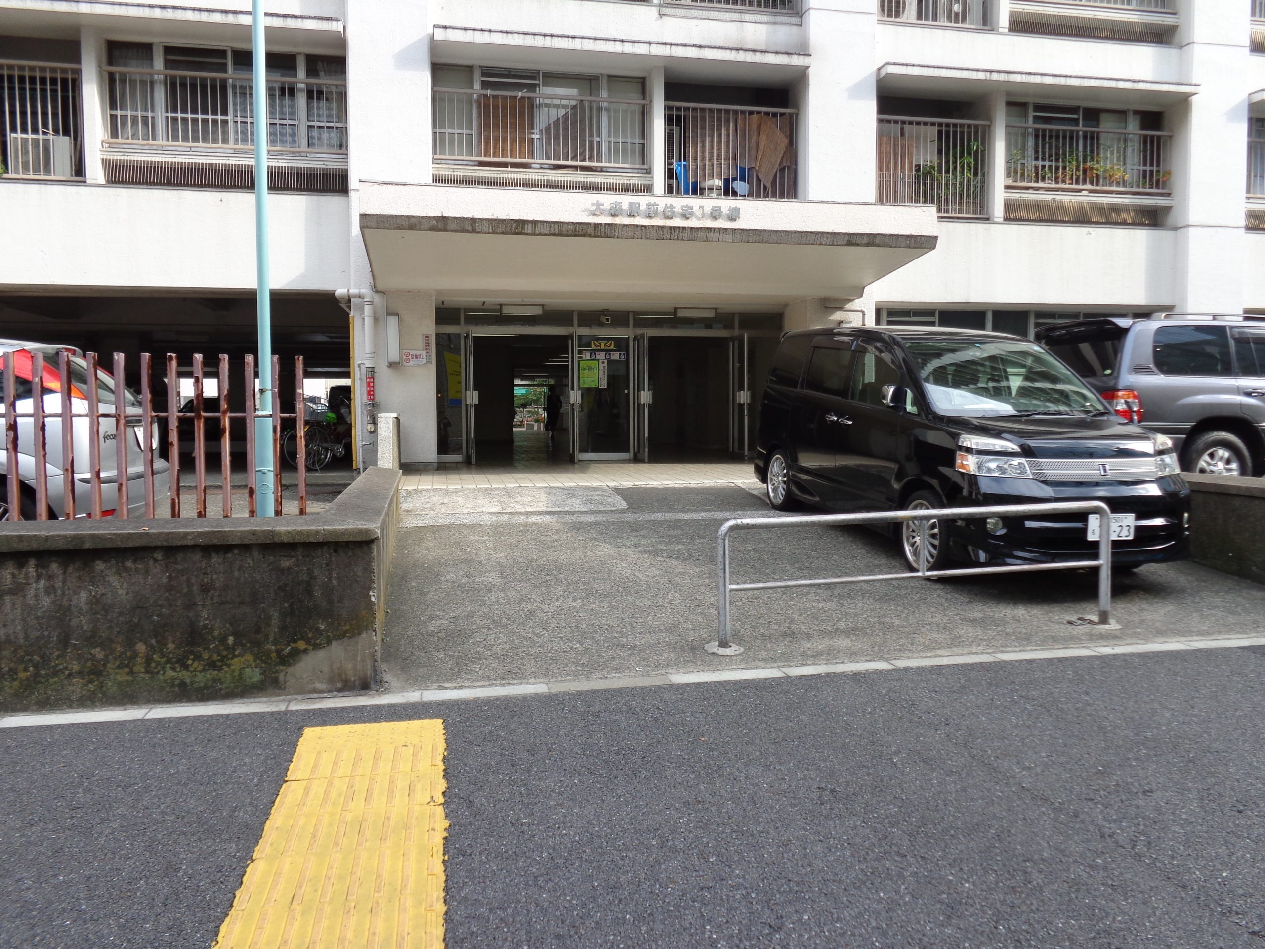 大森駅前住宅　１号棟 