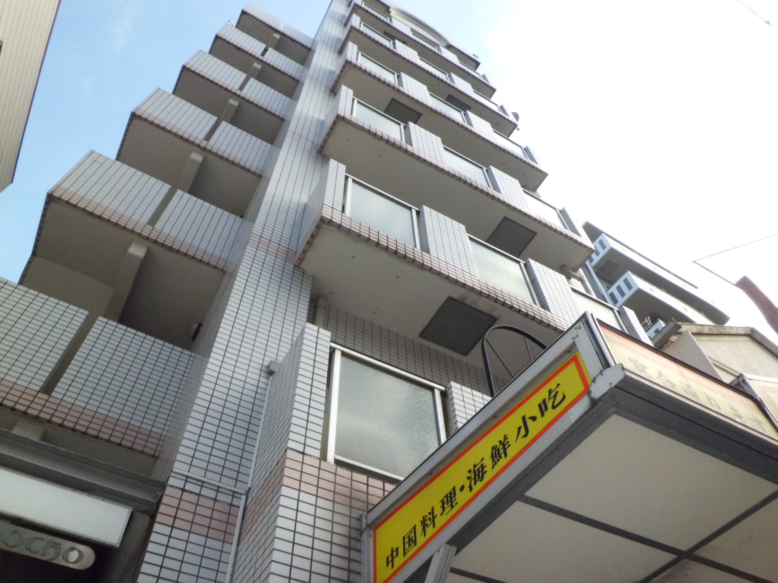 アーバンキャッスル吉野町