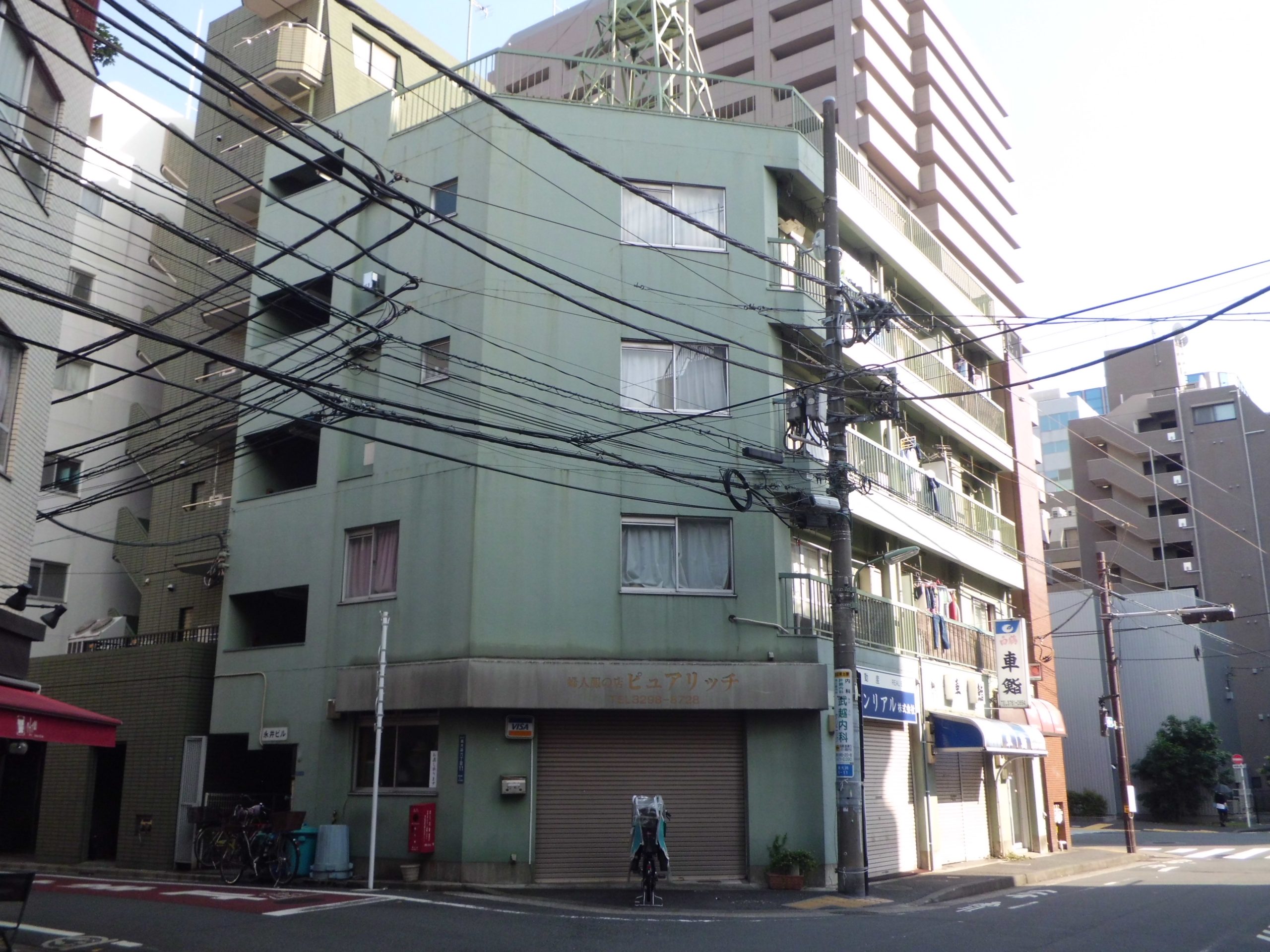永井ビル 