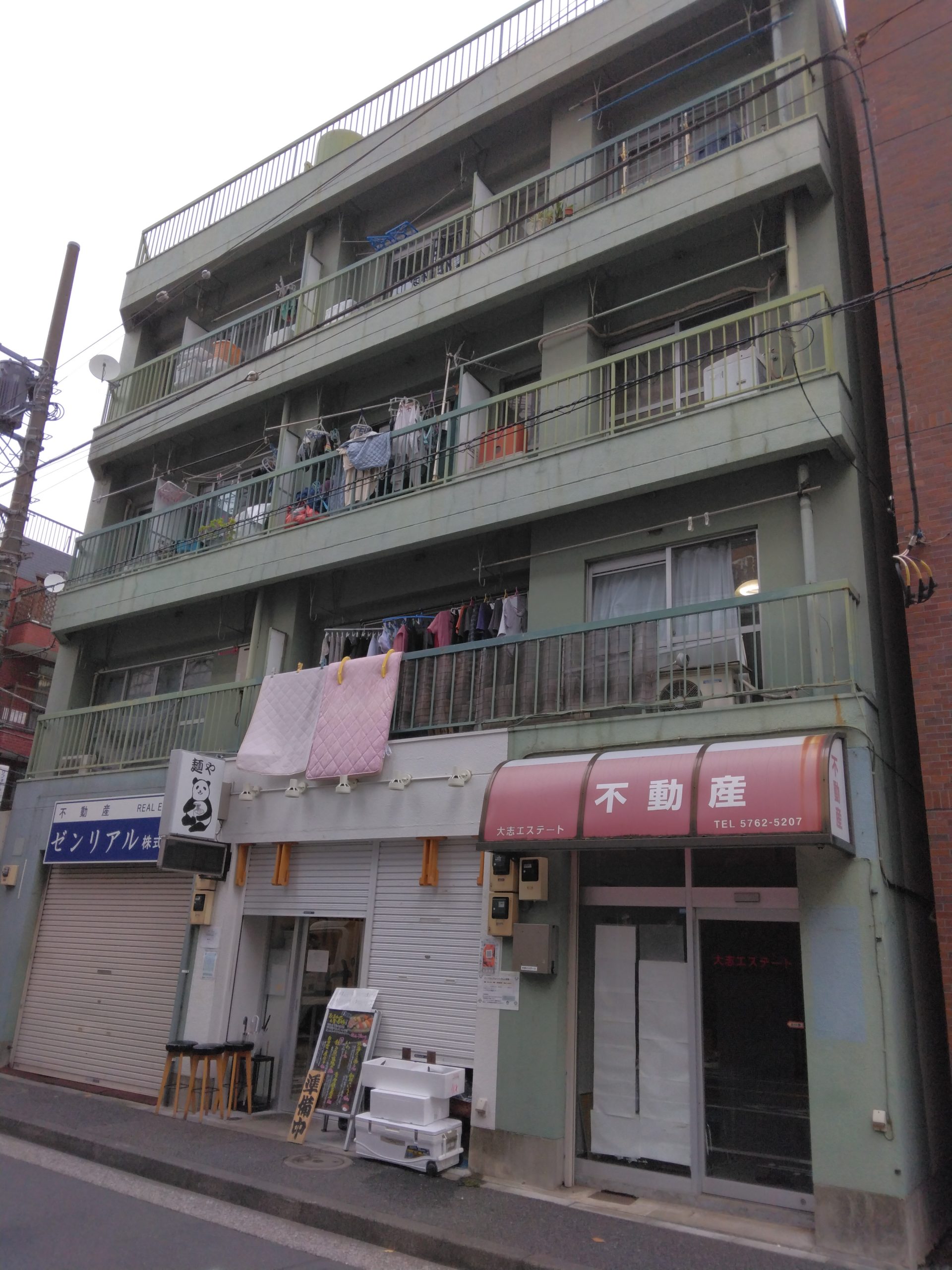 永井ビル 