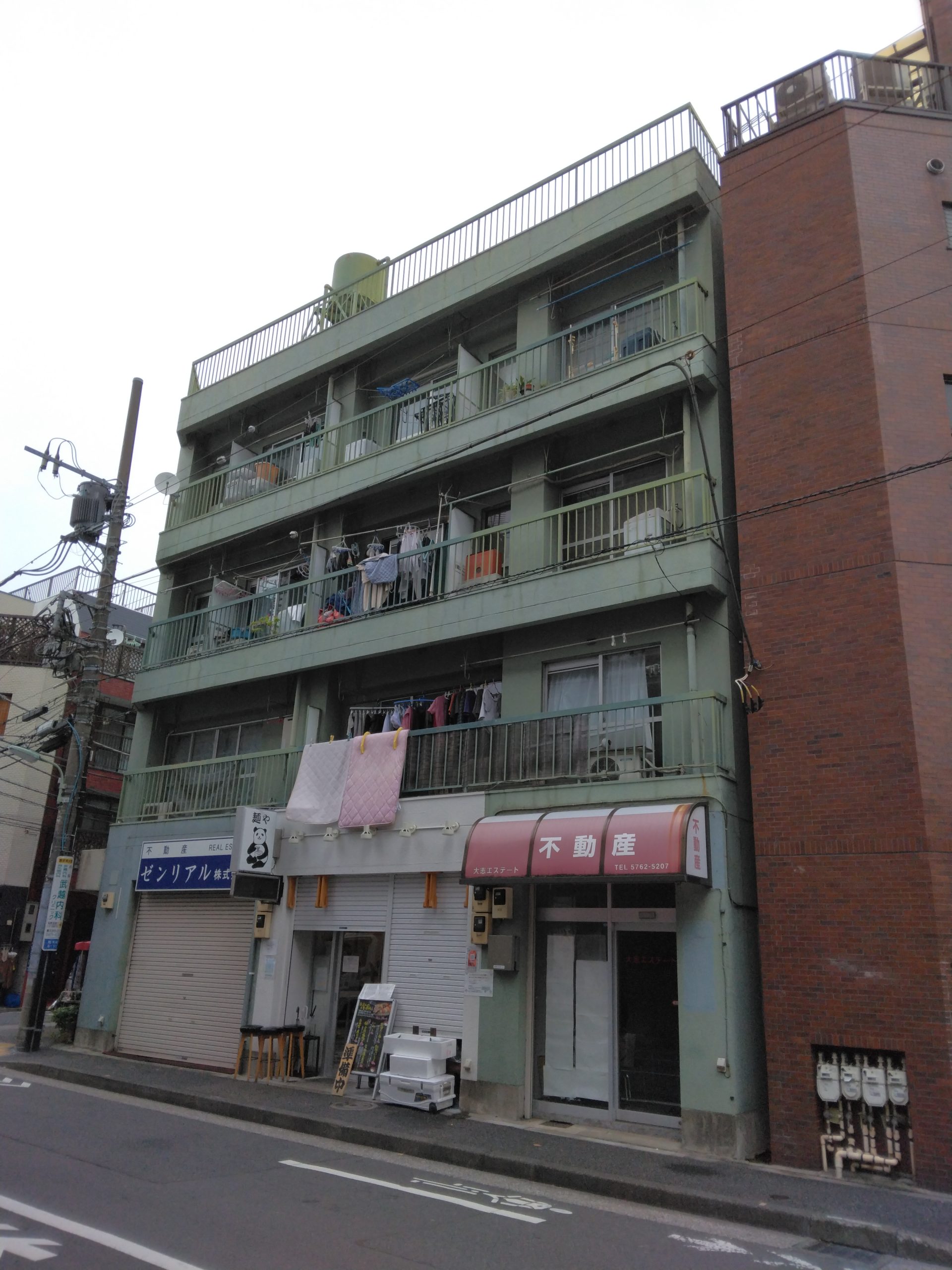 永井ビル 