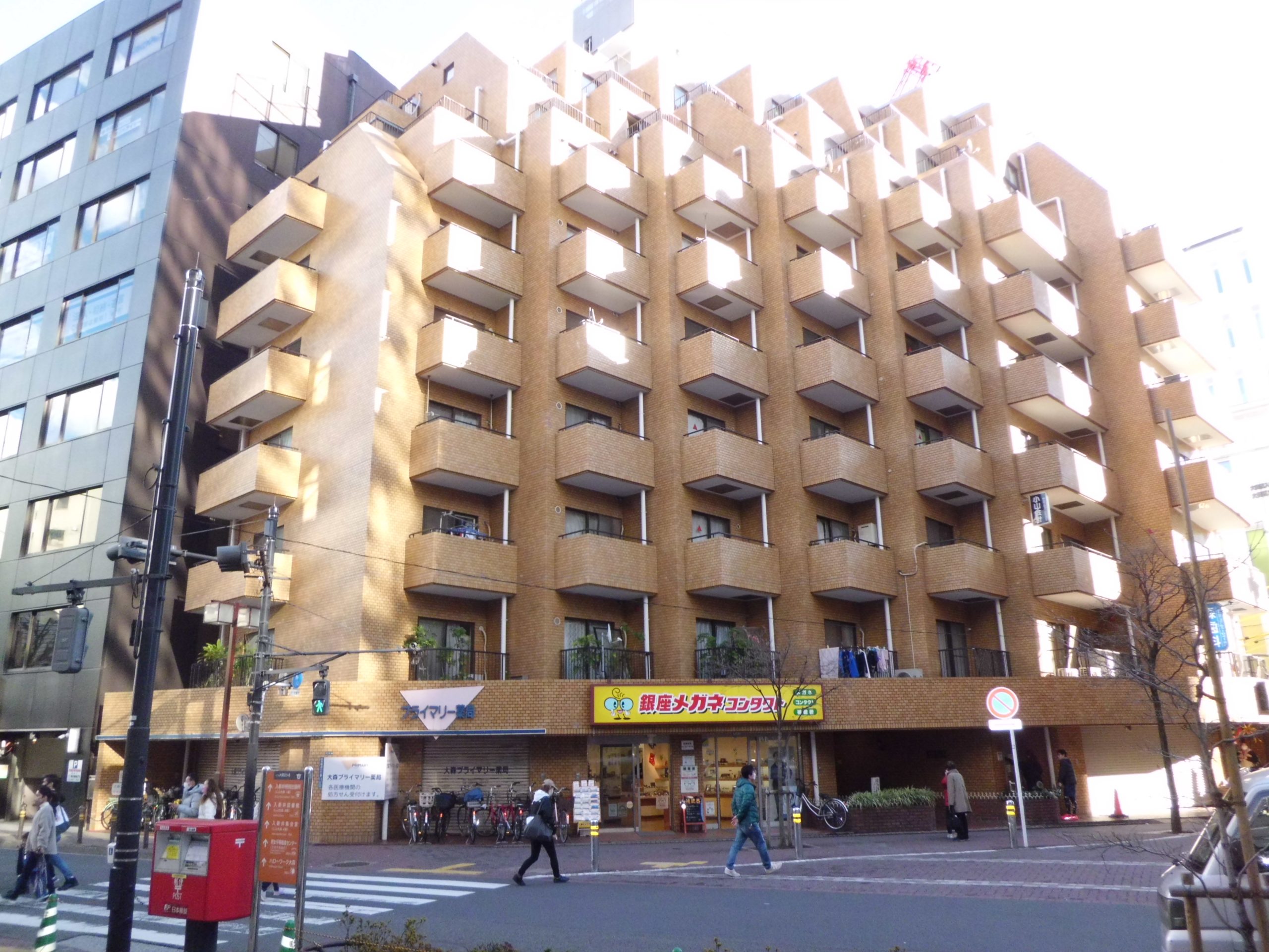 大森ハウス 外観