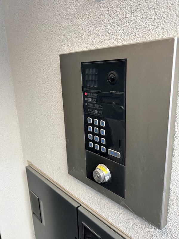 グランテージ西小山 セキュリティ