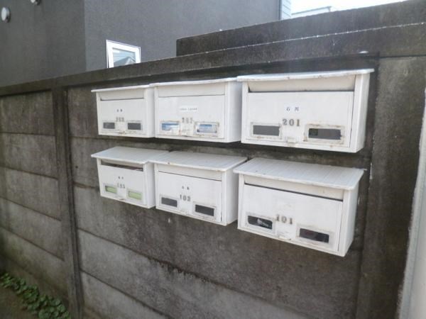 都立大ハイツ その他