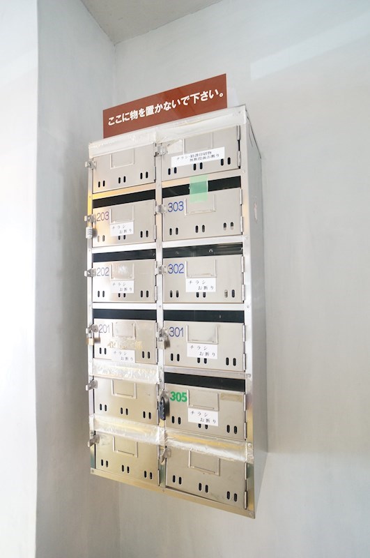福山ビル セキュリティ