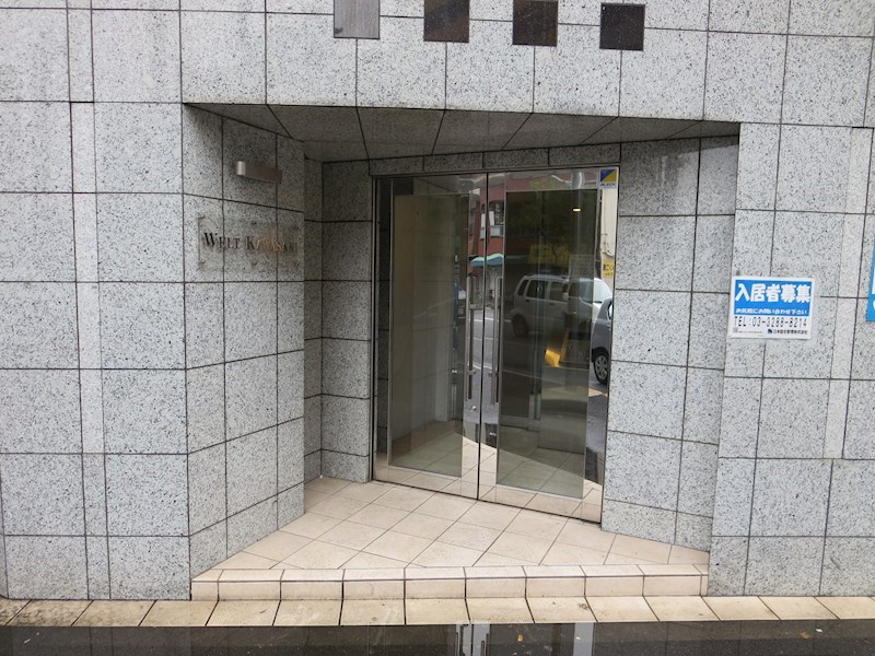 ｳﾞｪﾙﾄ川崎 エントランス