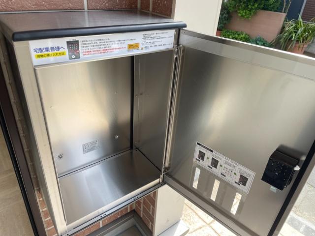 メゾネット南馬込 専用宅配ボックス