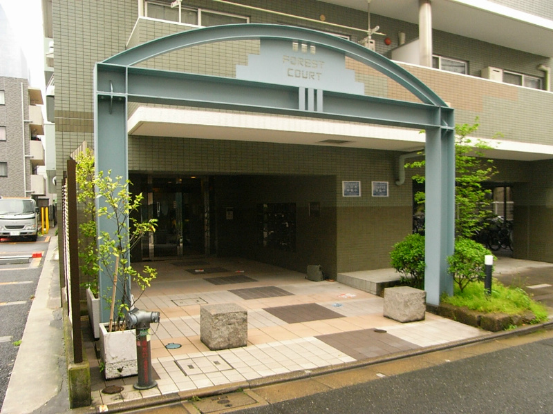 フォレストコート その他