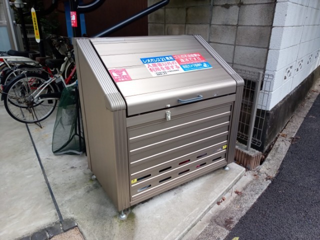 クレイノヴィレッタ中目黒 ゴミ置場