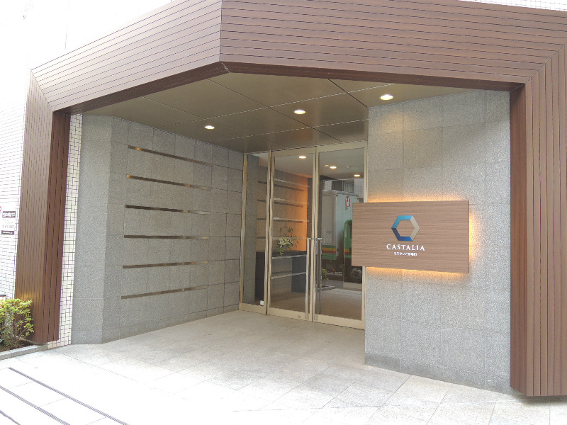 カスタリア茅場町 外観