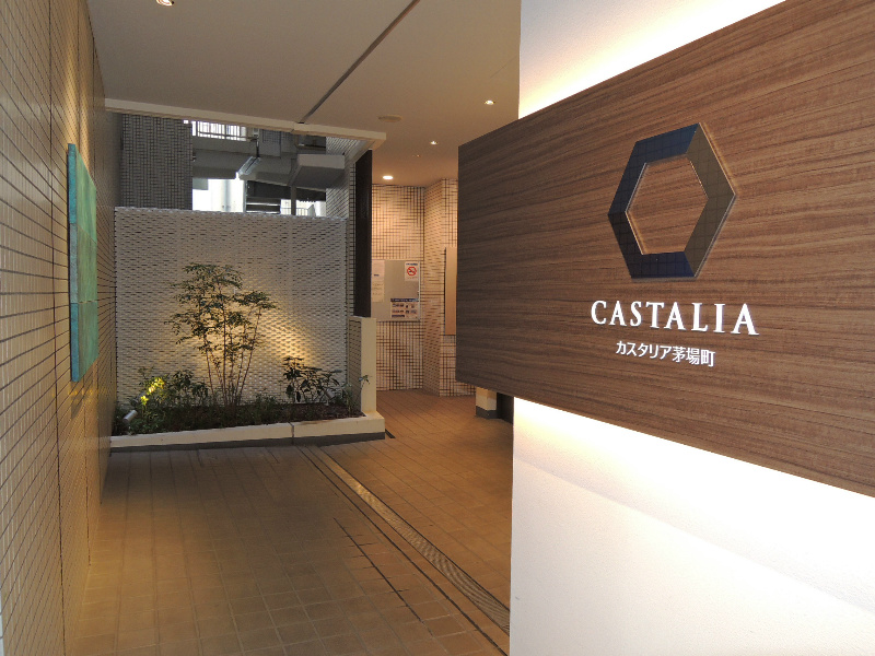 カスタリア茅場町 外観