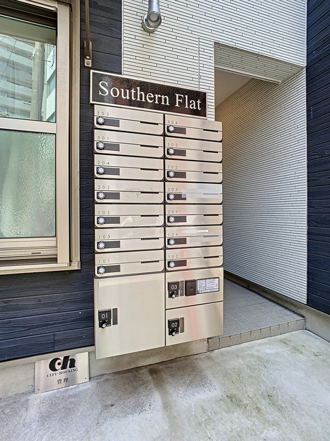 Southern　Flat 宅配ボックス付き