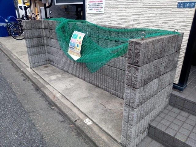 レオパレスＨＡＲＵ ゴミ置場