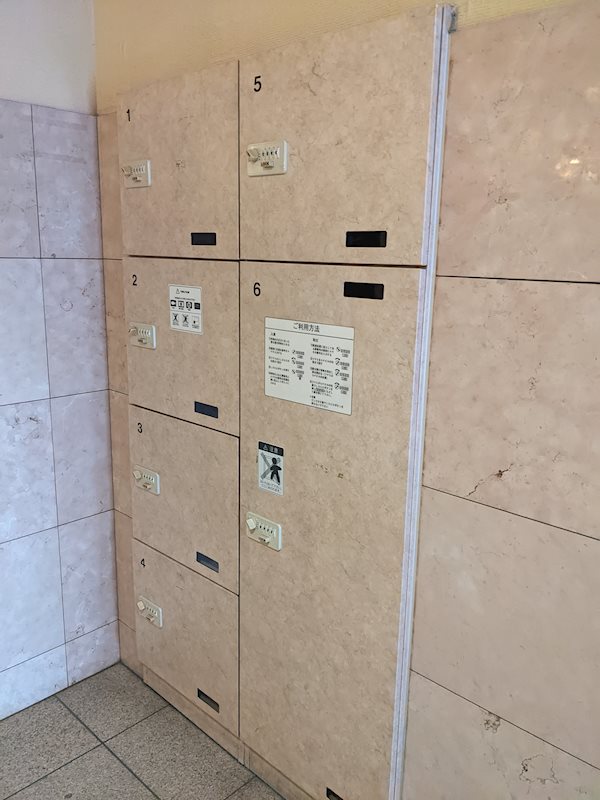 ヴェルト西馬込 宅配ボックス