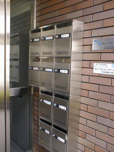 ジュネス自由通り その他共有部分