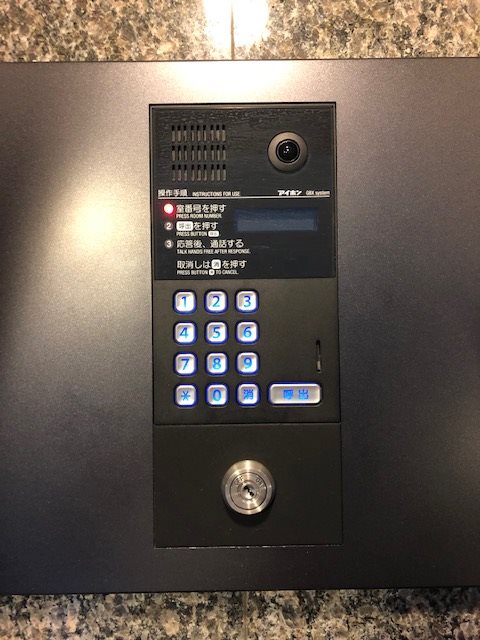 ルーブル中目黒 オートロック