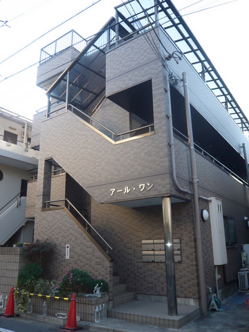 ★外観　タイル貼り★