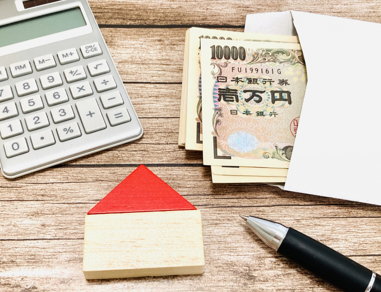 資金計画は「買えるか」ではなく「無理なく返せるか」で考える